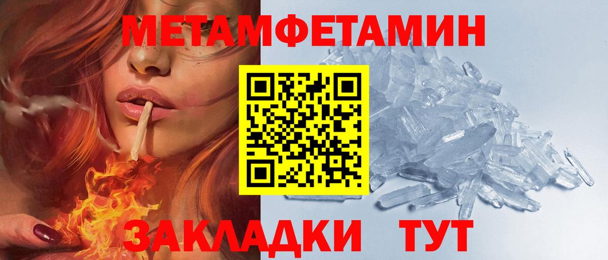Amphetamine  Вход с VPN  Amphetamine  Amphetamine 97%  Елабуга 