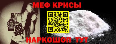 прущий лед Кумертау
