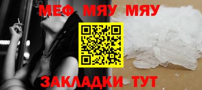 mdpv Кулебаки