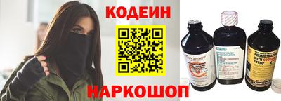 mdpv Кулебаки