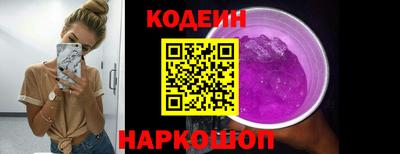 прущий лед Кумертау