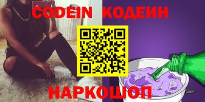 mix Кунгур