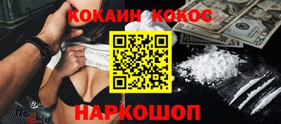 mix Кунгур