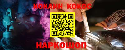 прущий лед Кумертау