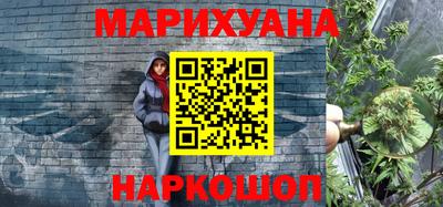 mix Кунгур