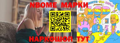 mix Кунгур