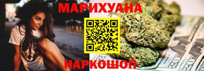 mix Кунгур