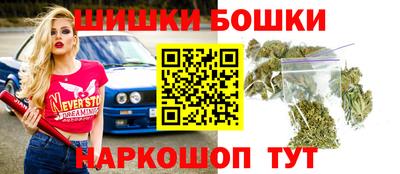 прущий лед Кумертау