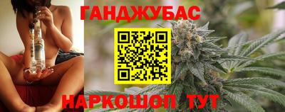 mix Кунгур