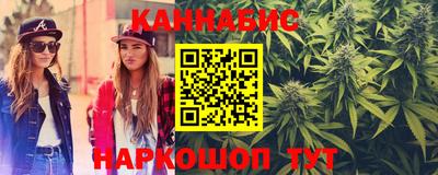 mix Кунгур