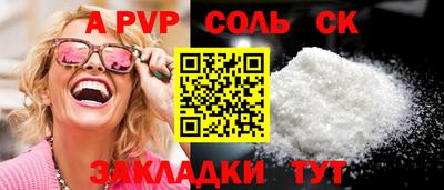 mix Кунгур