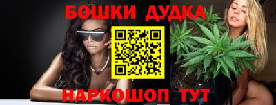 mdpv Кулебаки