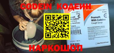 mdpv Кулебаки