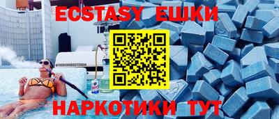 mix Кунгур