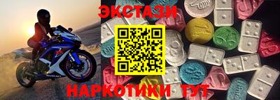 прущий лед Кумертау