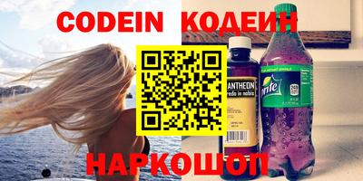 прущий лед Кумертау