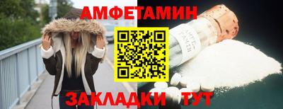 mix Кунгур