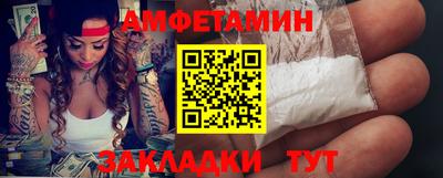 прущий лед Кумертау