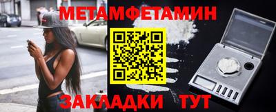 mix Кунгур