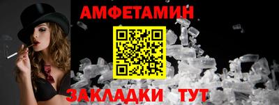 mdpv Кулебаки