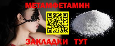 mdpv Кулебаки