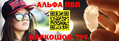 mix Кунгур