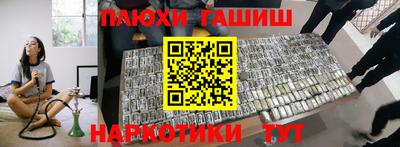 mix Кунгур