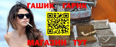 mix Кунгур