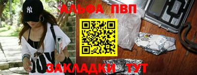mdpv Кулебаки