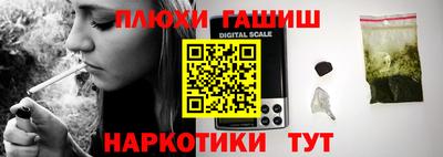 mdpv Кулебаки