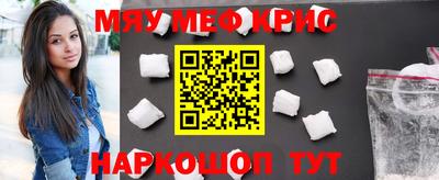 mdpv Кулебаки