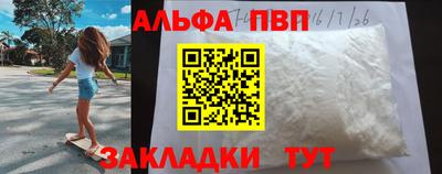 mdpv Кулебаки