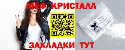mdpv Кулебаки