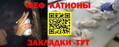 mdpv Кулебаки